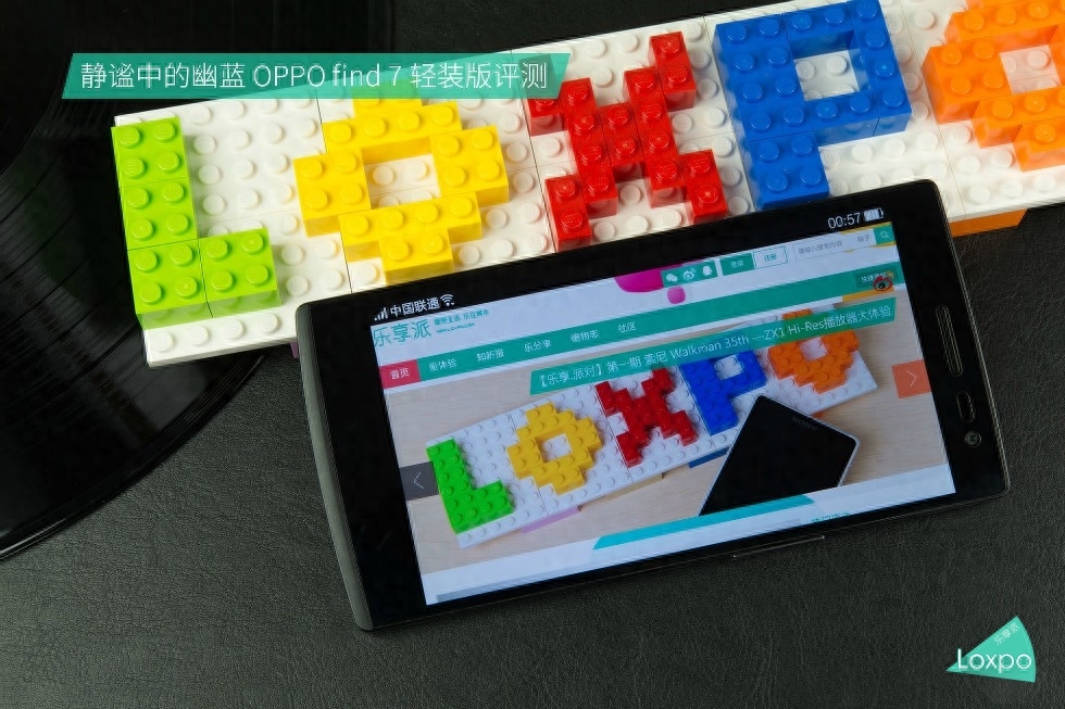 静谧中的幽蓝 OPPO find 7轻装版评测