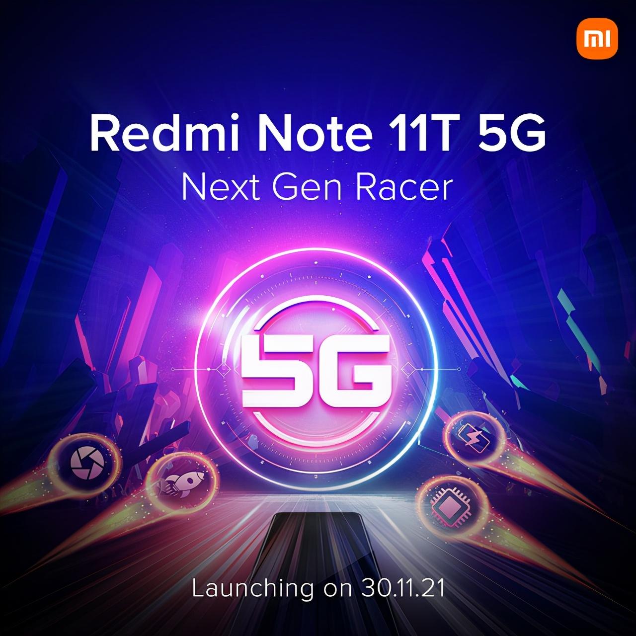 红米Note 11T登场，仅需1500元，11G内存加持