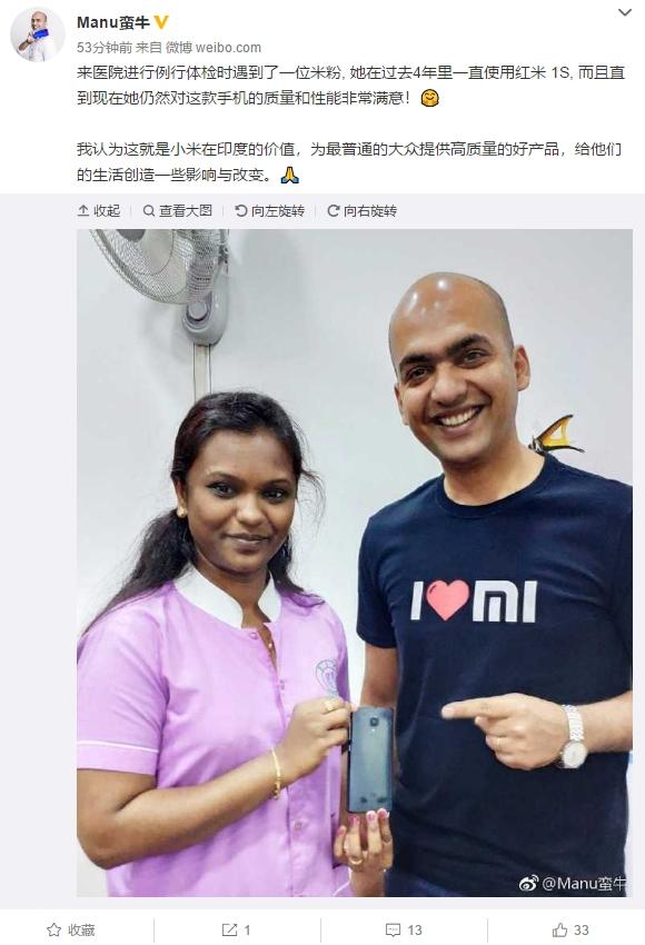 红米这款手机发布已过五年，用户仍旧“爱得深沉”