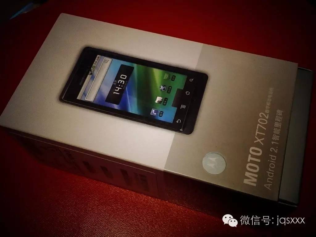 行少盘机·31MOTO XT702里程碑