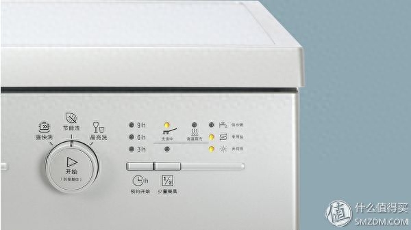 西门子洗碗机型号对比分析:预冲洗、自清洁、加强烘干等功能