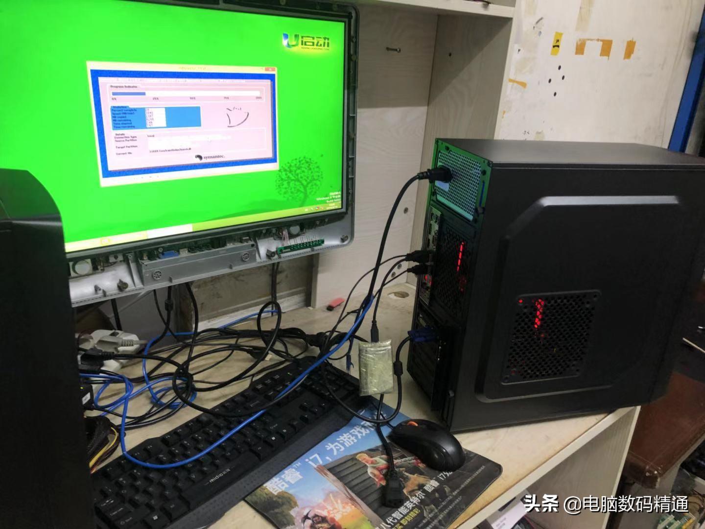 电脑店给客户装正版系统收费299元，店家：真爽，钱来得真快