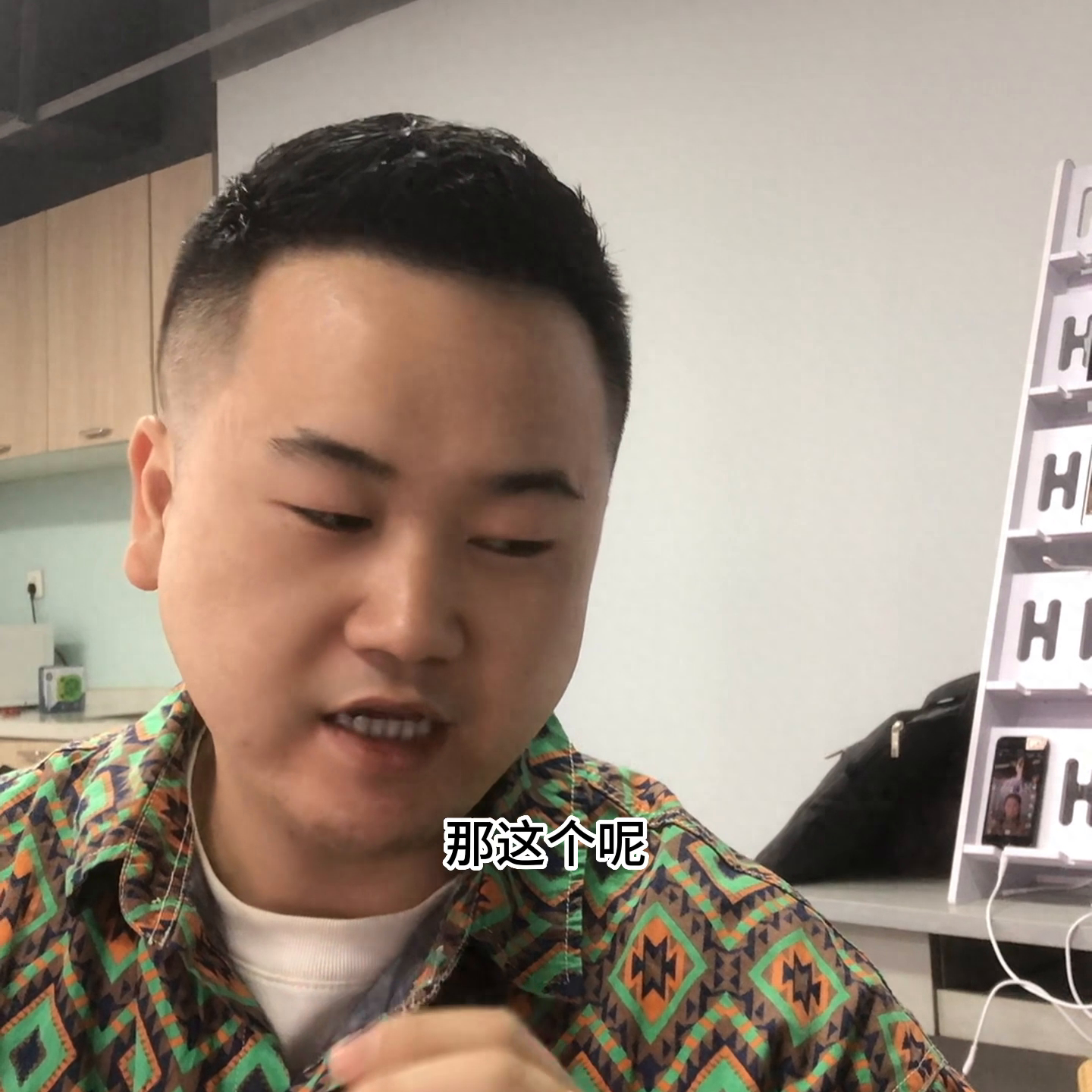 Tiktok如何正确的免费的注册账号?今天一条视频完整...