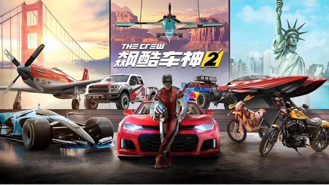全免费离线单机游戏（单机经典老游戏）