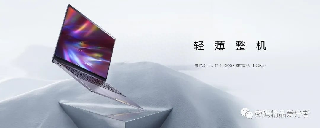 游戏本中的911靠谱吗?一文读懂雷神2022年所有新款笔记本