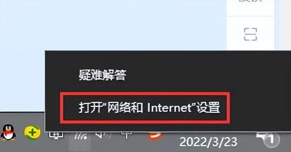 笔记本ip地址怎么查（台式电脑ip地址在哪看）