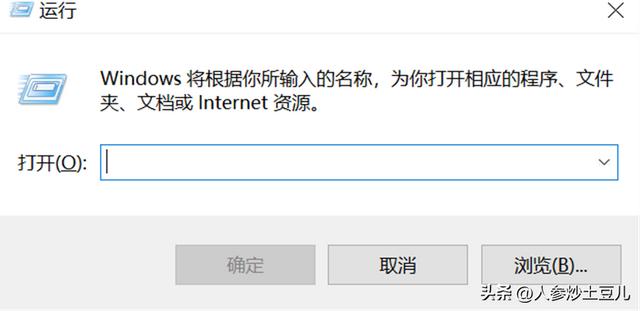 如何关闭win10家庭组服务（win10一开机就磁盘100%）
