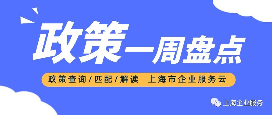 企业服务云