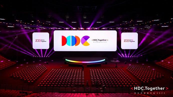 华为：鸿蒙生态设备已达7亿台，HarmonyOS开发者超过220万人