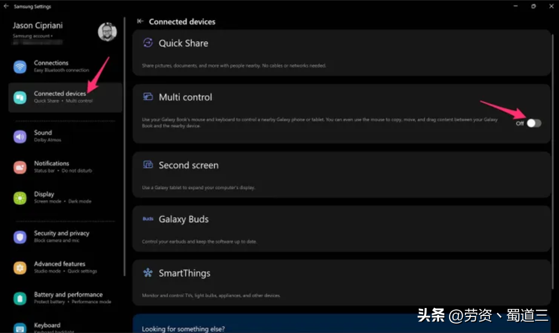 如何使用 Samsung Multi Control 控制您的 Galaxy 手机、平板电脑