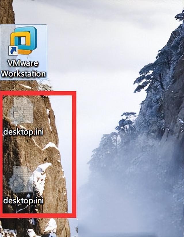 修改win10桌面路径后无法隐藏desktop.ini怎么办（desktop.ini怎么隐藏）