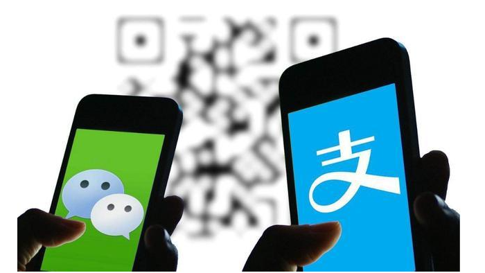 早资道 | 微信支付宝个人收款码3月1日之后可继续使用；阿里旺旺群聊服务将于