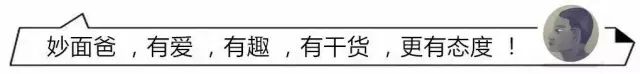 win7电脑不伤眼设置方法（电脑屏幕越大越伤眼睛吗）