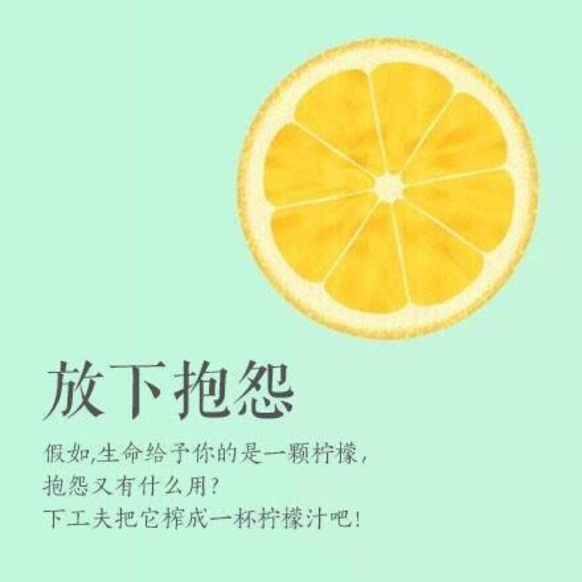 一日一词：complain高考完形高频词