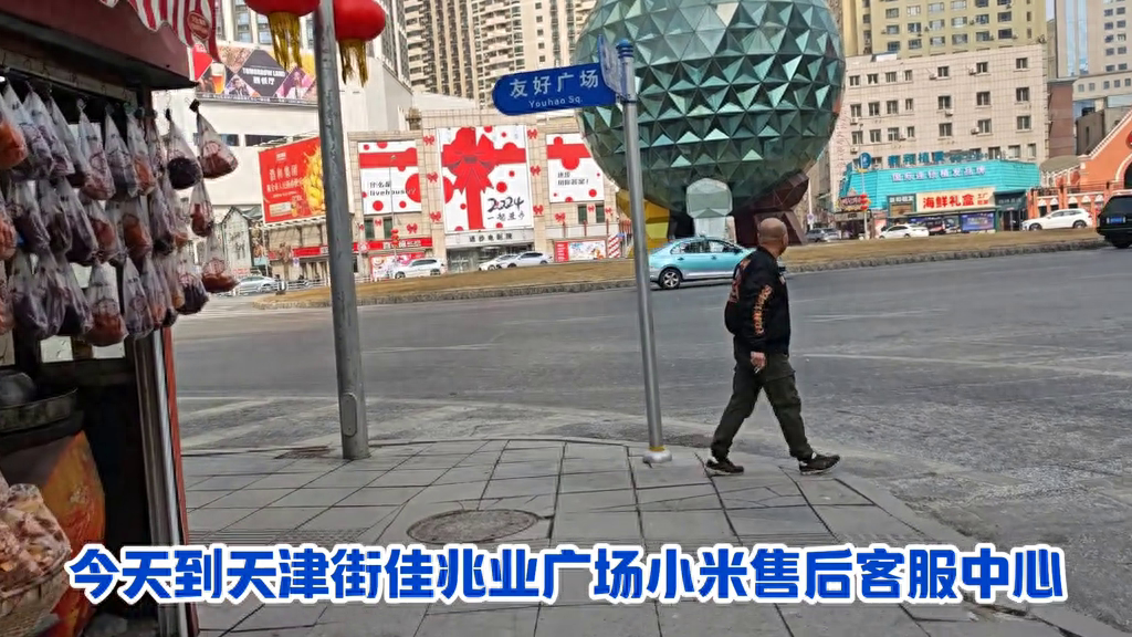 周六到大连天津街小米售后服务中心修旧手机#小米