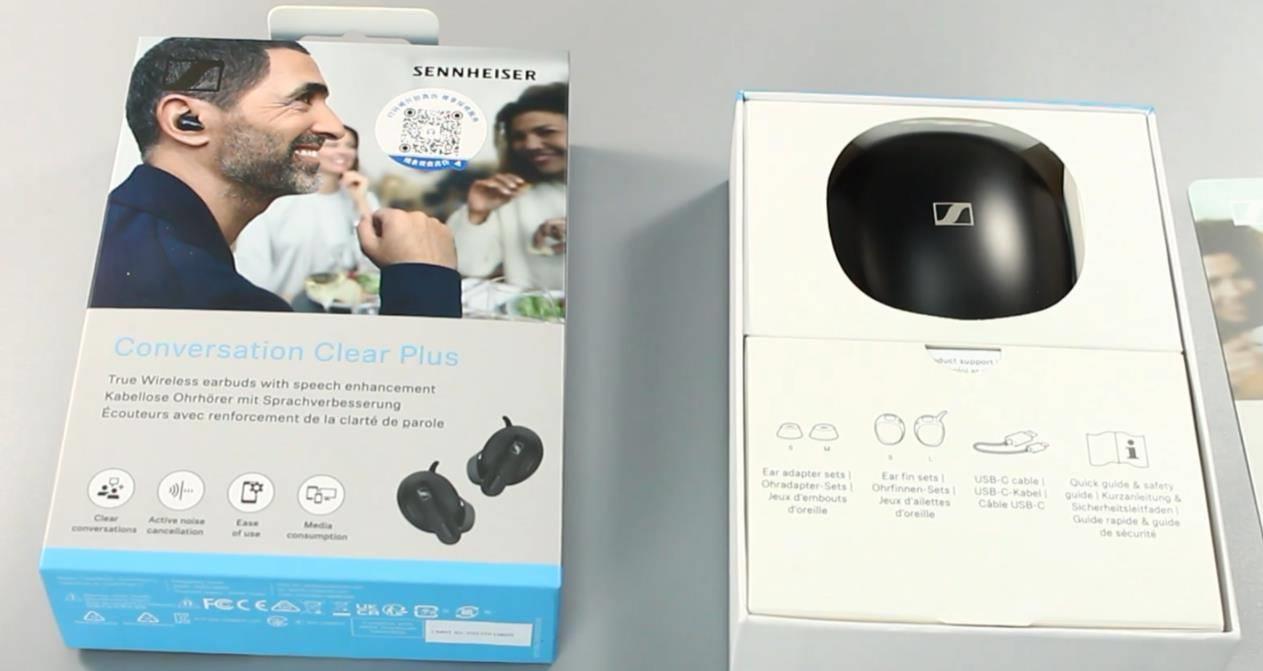 沉浸式对话体验，森海塞尔对话增强耳机带你飞