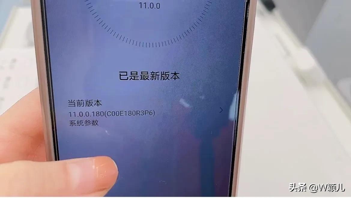 你的手机能升级鸿蒙系统吗？以及升级鸿蒙系统的全过程展示