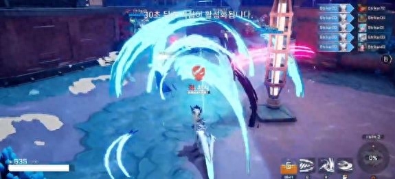 Storm Striker没中文怎么办？中文汉化教程分享
