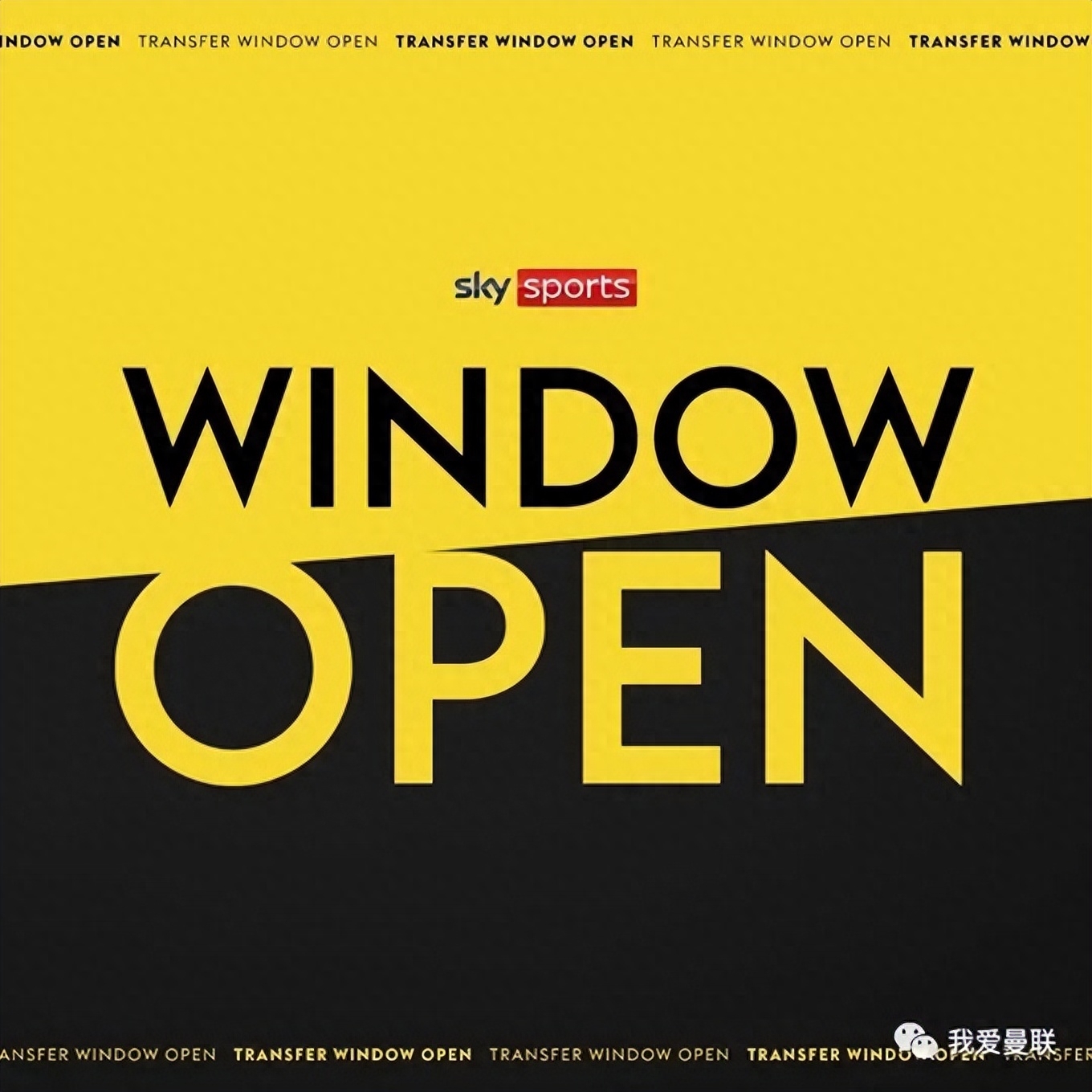 正式开启!红魔官网发布