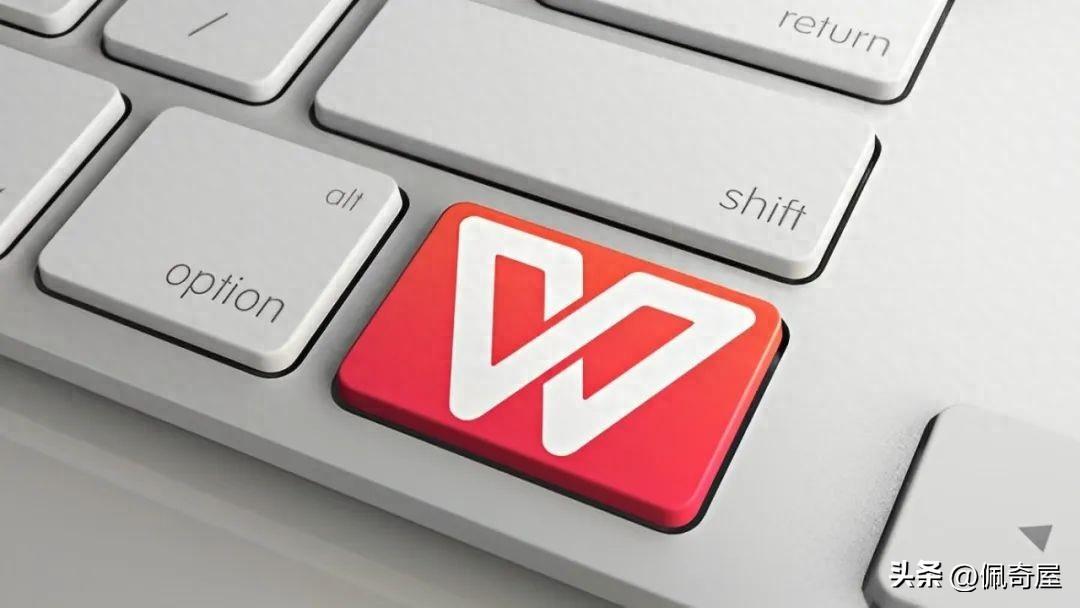 Office全系列（官方原版）下载、安装及激活教程