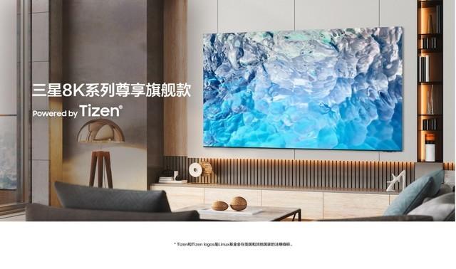 三星大尺寸电视推荐哪款比较好？