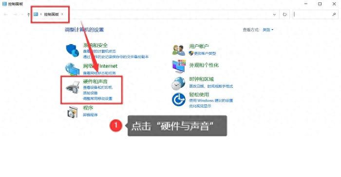 我的电脑没声音怎么办？试试这几个方法