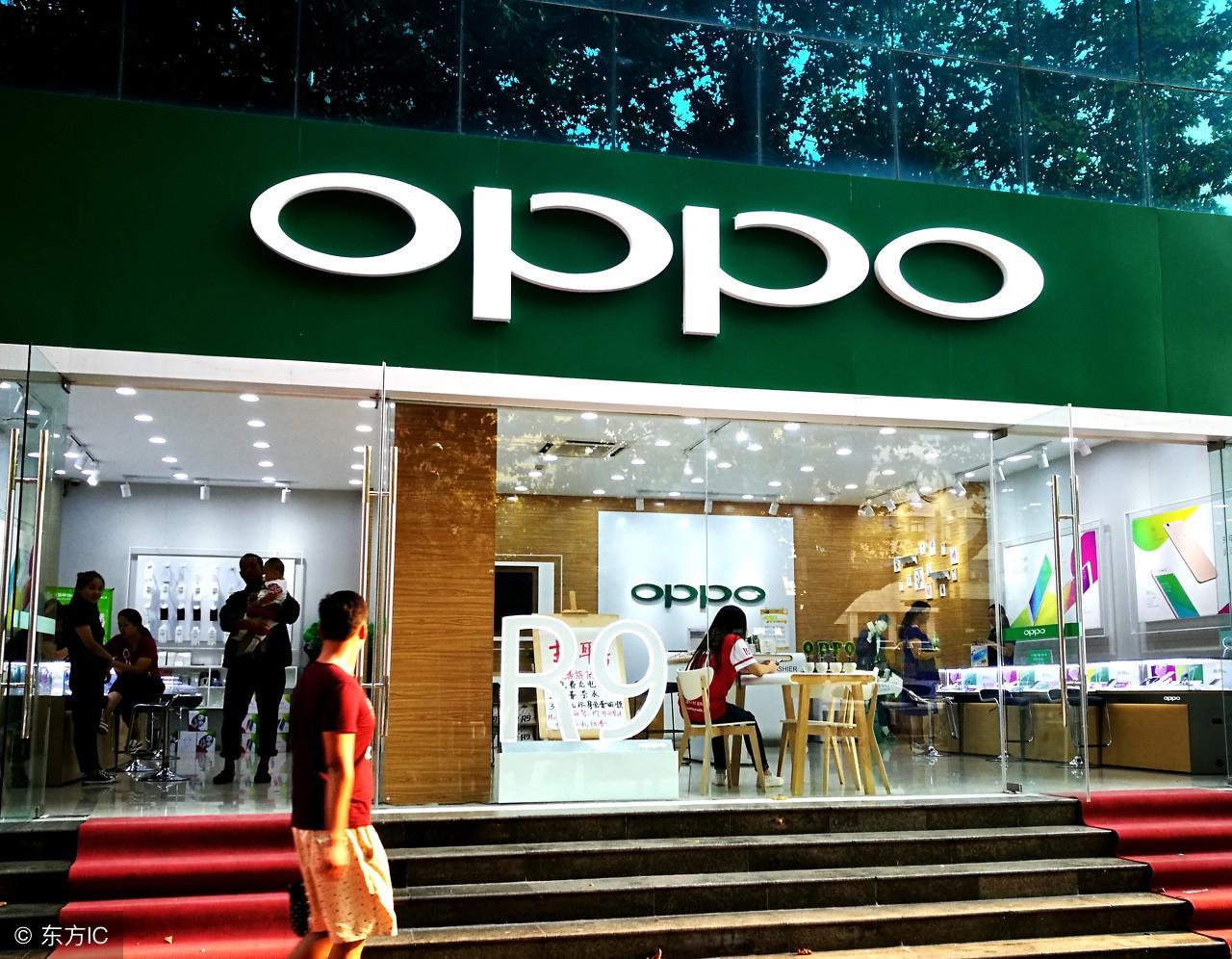 OPPO A5正式开卖：售价1500元