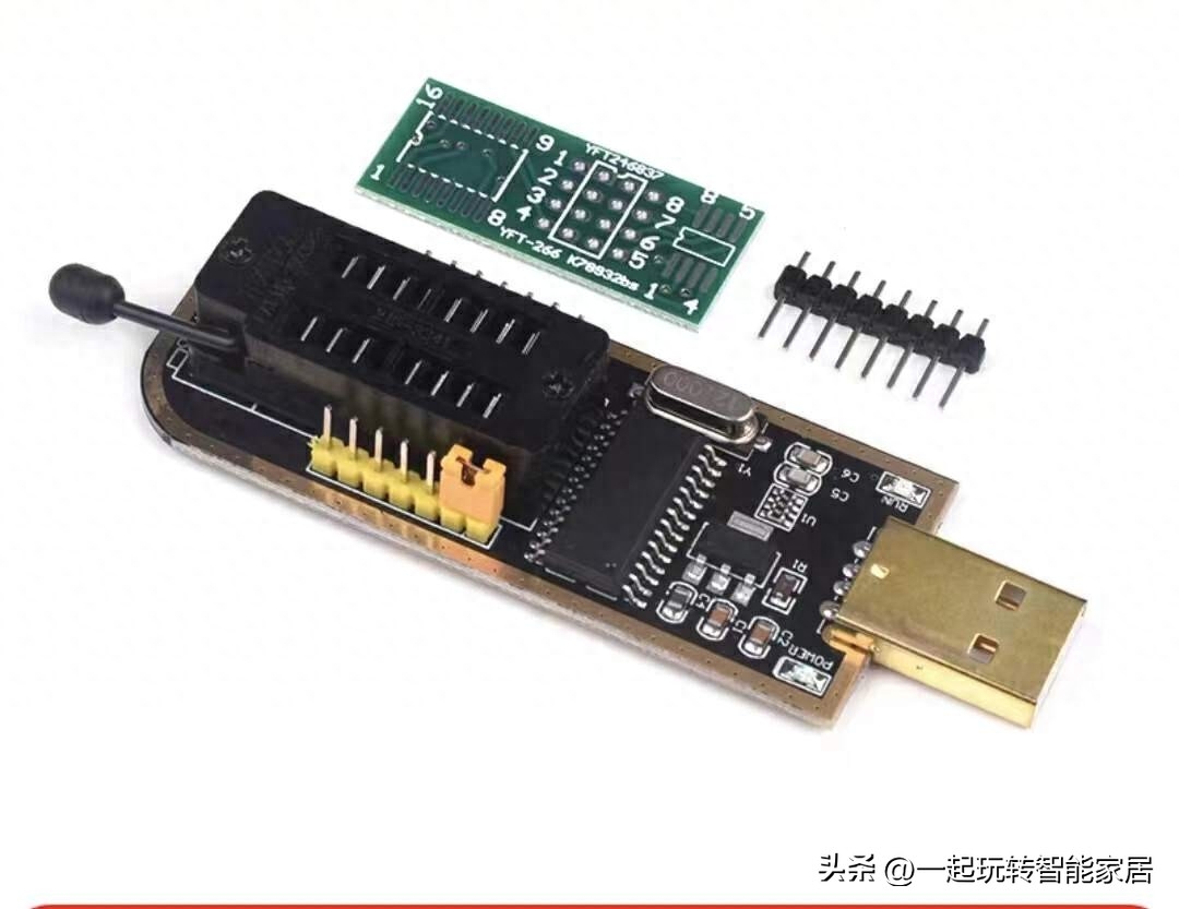 变废为宝-低积分京东云无线宝路由器强刷华硕老毛子padavan教程