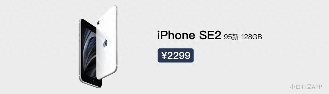 「体验」华为Mate40续航等数据实测 小白测评数据库更新