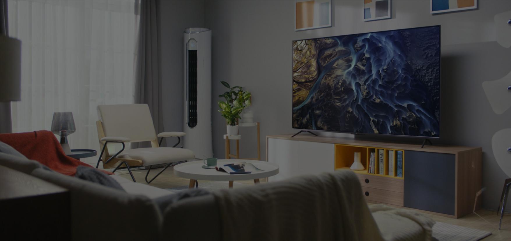 大家电迎来出手良机,2匹客厅空调柜机售价仅3199元