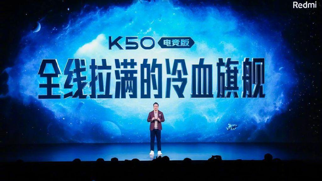 K50电竞版评测:冰封宇宙+神仙秒充 游戏手机的完全体