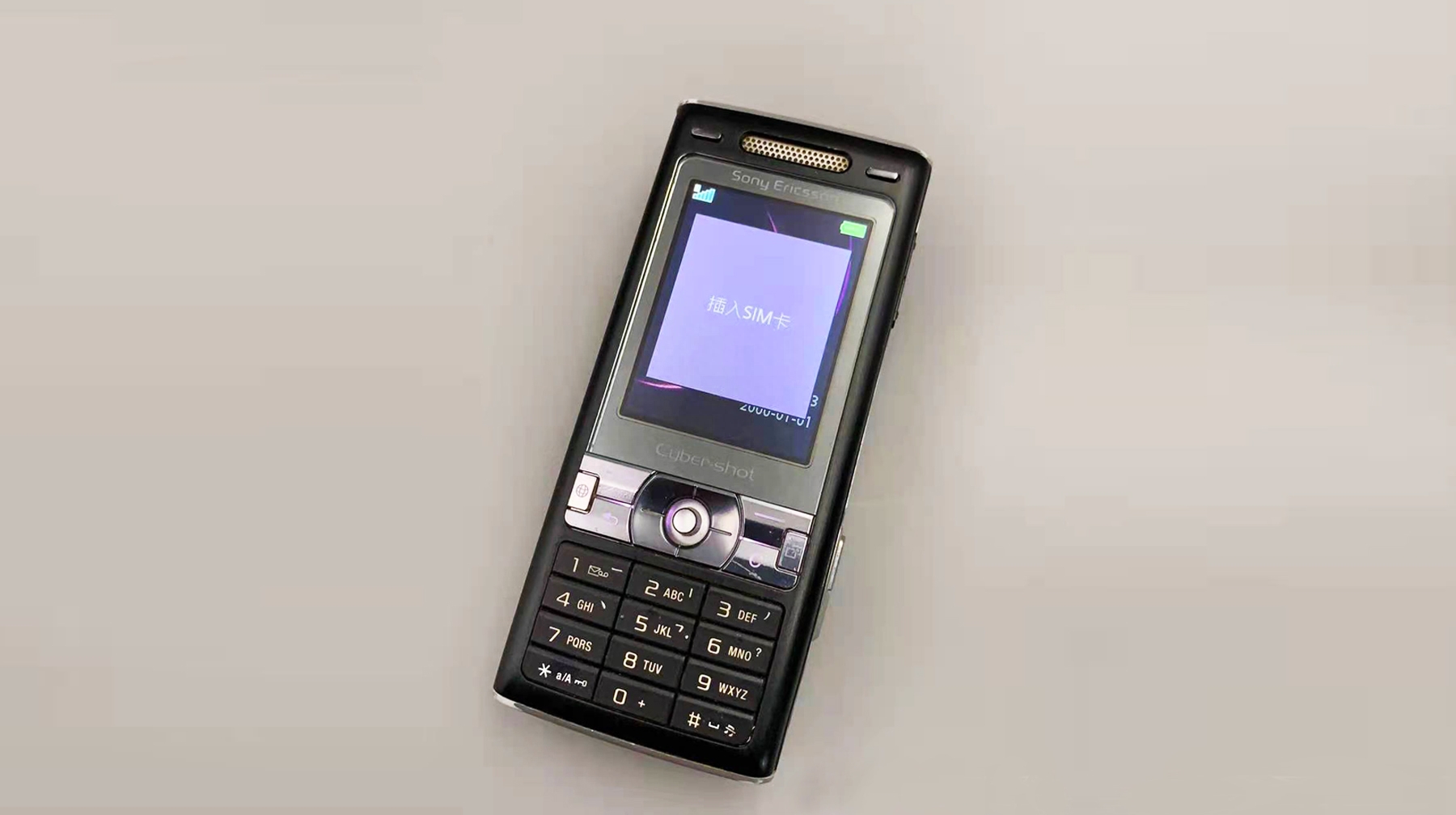 厚重的直板功能机,二手索爱k790c,音乐播放成一代经典