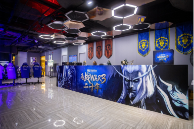 KK对战平台“再战WAR3二十年”线下庆典圆满落幕！