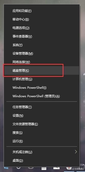 手把手教你轻松安装 Win10/ 黑苹果macOS10.14.1双系统