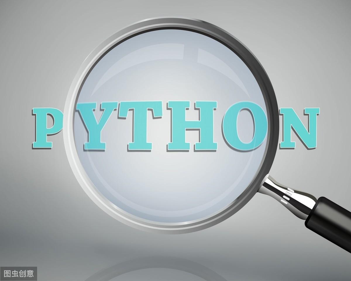 Python一秒搭建ftp服务器，帮助你在局域网共享文件