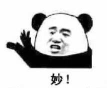 新手如何从零学习摄影