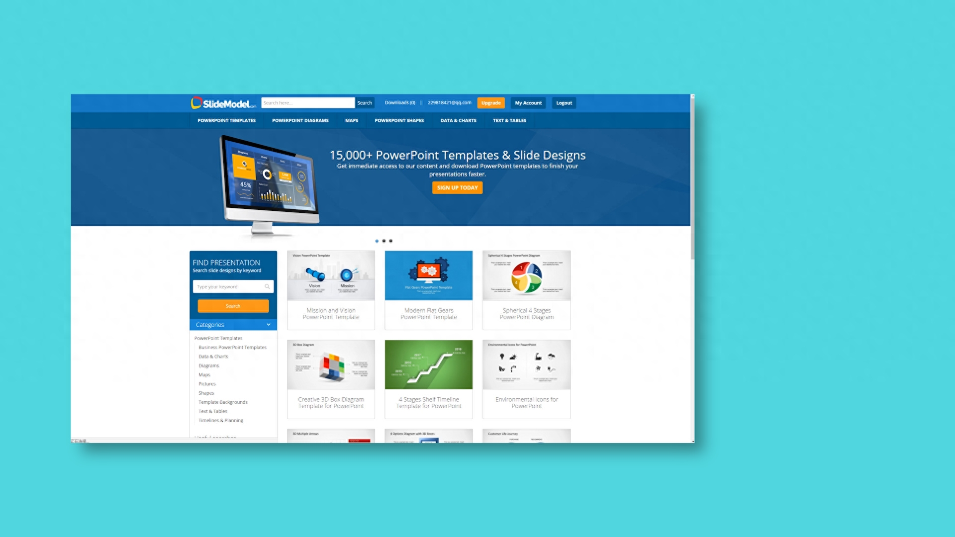 5个免费实用的 PPT 模板下载网站