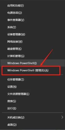 Win10用命令释放IP和重新获取新IP|局域网内IP地址冲突