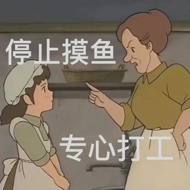 ai上方的状态栏怎么显示（ai上面的菜单栏不见了）