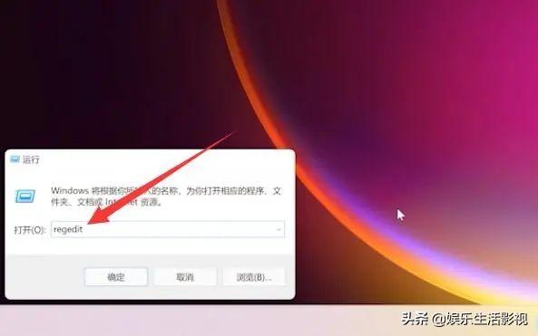 win11图标间距大怎么办（win10桌面图标间距大）