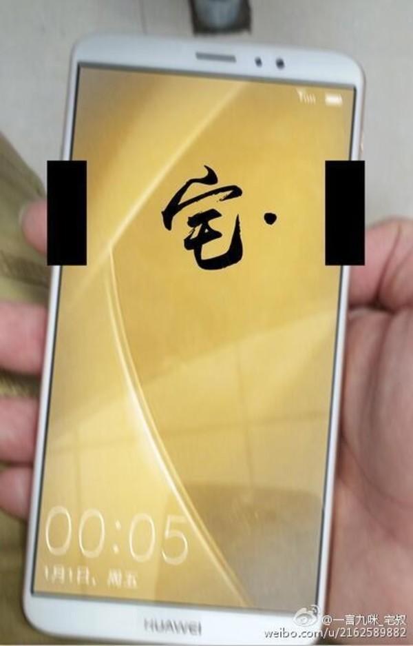 华为Mate 9就长这样了 售价3399元起步