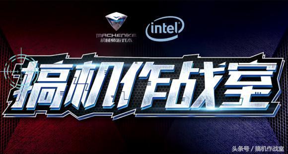 搞机作战室—机械师笔记本F117-S11机械硬盘升级安装教程