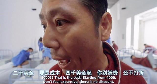 2580000元？盘点那些神豪才能买得起的电视