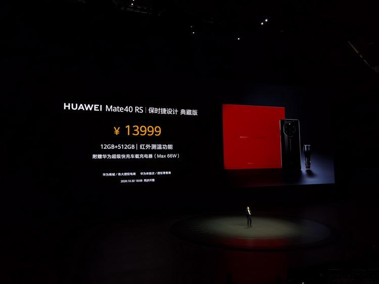 尚未发布的谷歌手机，为何会搭载“过气”功能