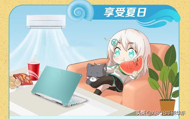 win11截屏怎么截快捷键（电脑截屏是按哪三个键）