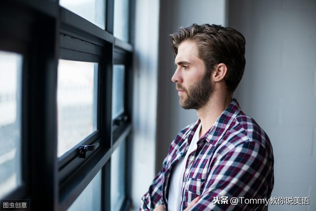 20秒记一个单词（第1888个）attractive