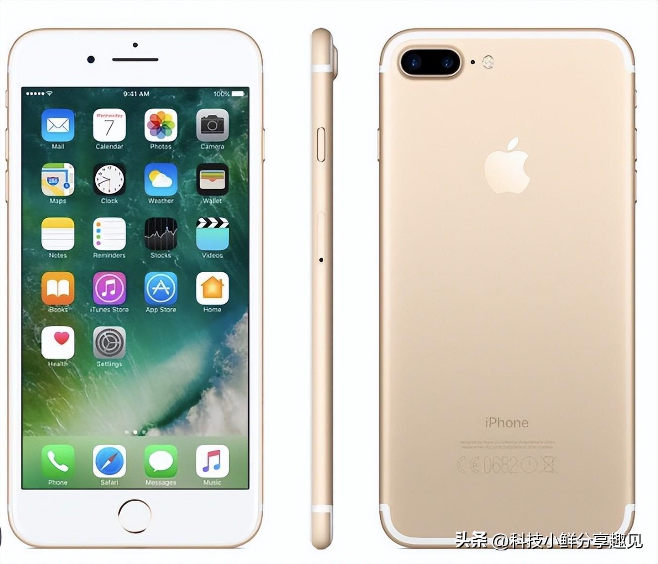 我的iPhone 7还能用几年？要换新机吗？