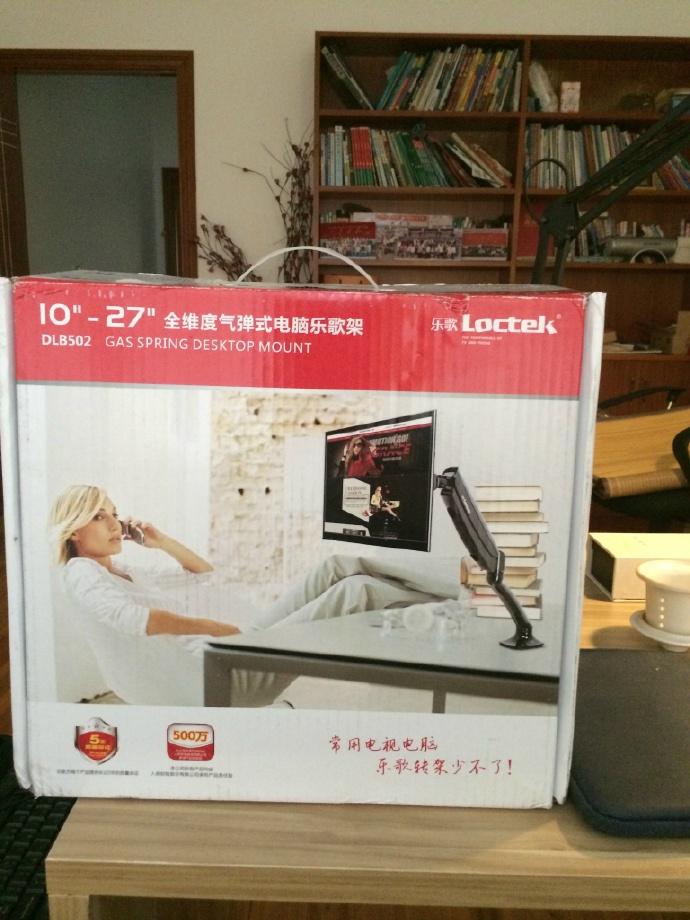 花重金买的支架,然而找不到dong