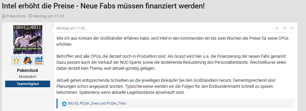 消息称英特尔酷睿CPU将全面涨价，已有德国经销商收到通知