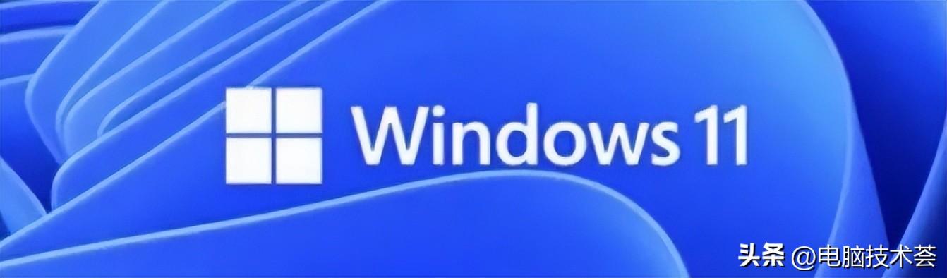 推荐一款强大的智能激活工具，适用所有Windows系统和office软件